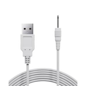 LOVENSE Pin Cable for Charging for Toy Lush/Lush 2/ Hush/Edge