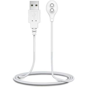 LOVENSE Replacement Magnetic Charger, DC Charging Cable for Lush 3/ Ferri/Max 2/Nora/Gravity/Gemini/Flexer, USB Charging Cable 1 Pack