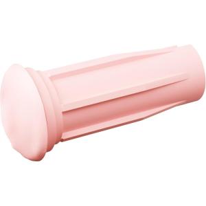 LOVENSE Max 2 Masturbator Cup Accessories, Pocket Sleeves for Men, 3D Natural Color