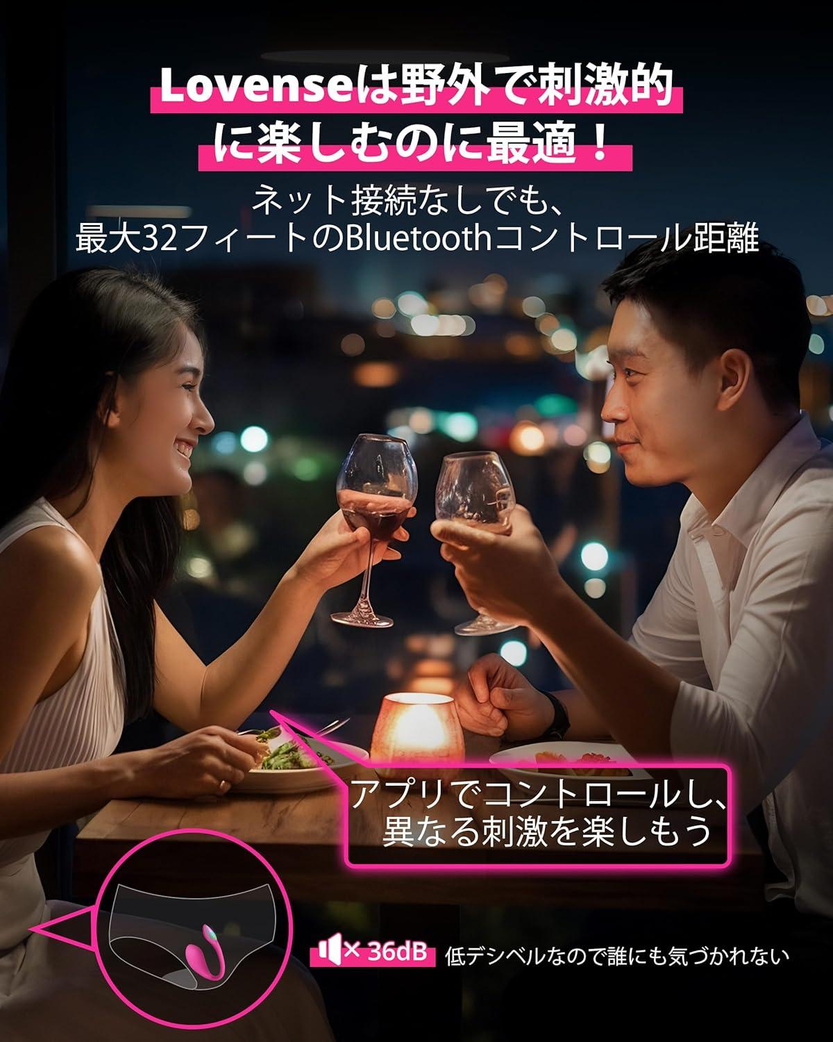 imageLOVENSE Lush 4 Wearable Gspot Vibrator Adult Sex Toys amp Games with LED Light LOVENSE Nora Rabbit Vibrator with Dual Motor Clitoral Stimulator Dildo Massager for Couple Play