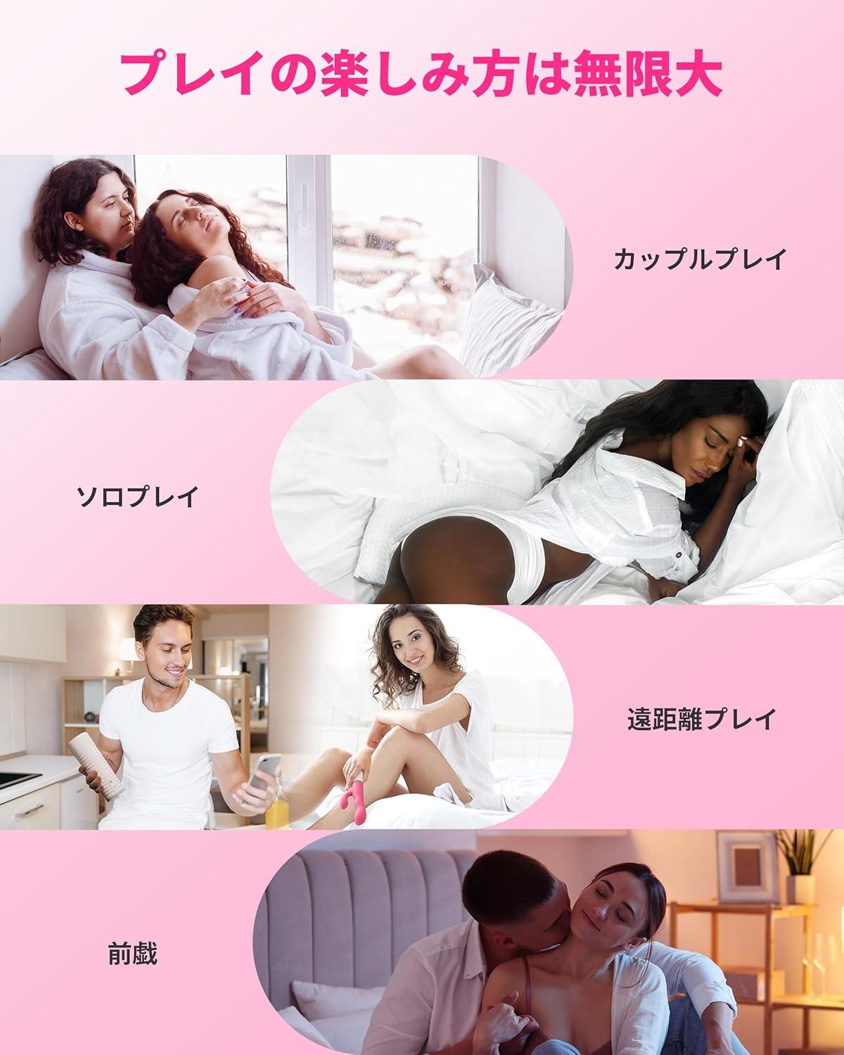 imageLOVENSE Lush 4 Wearable Gspot Vibrator Adult Sex Toys amp Games with LED Light LOVENSE Nora Rabbit Vibrator with Dual Motor Clitoral Stimulator Dildo Massager for Couple Play
