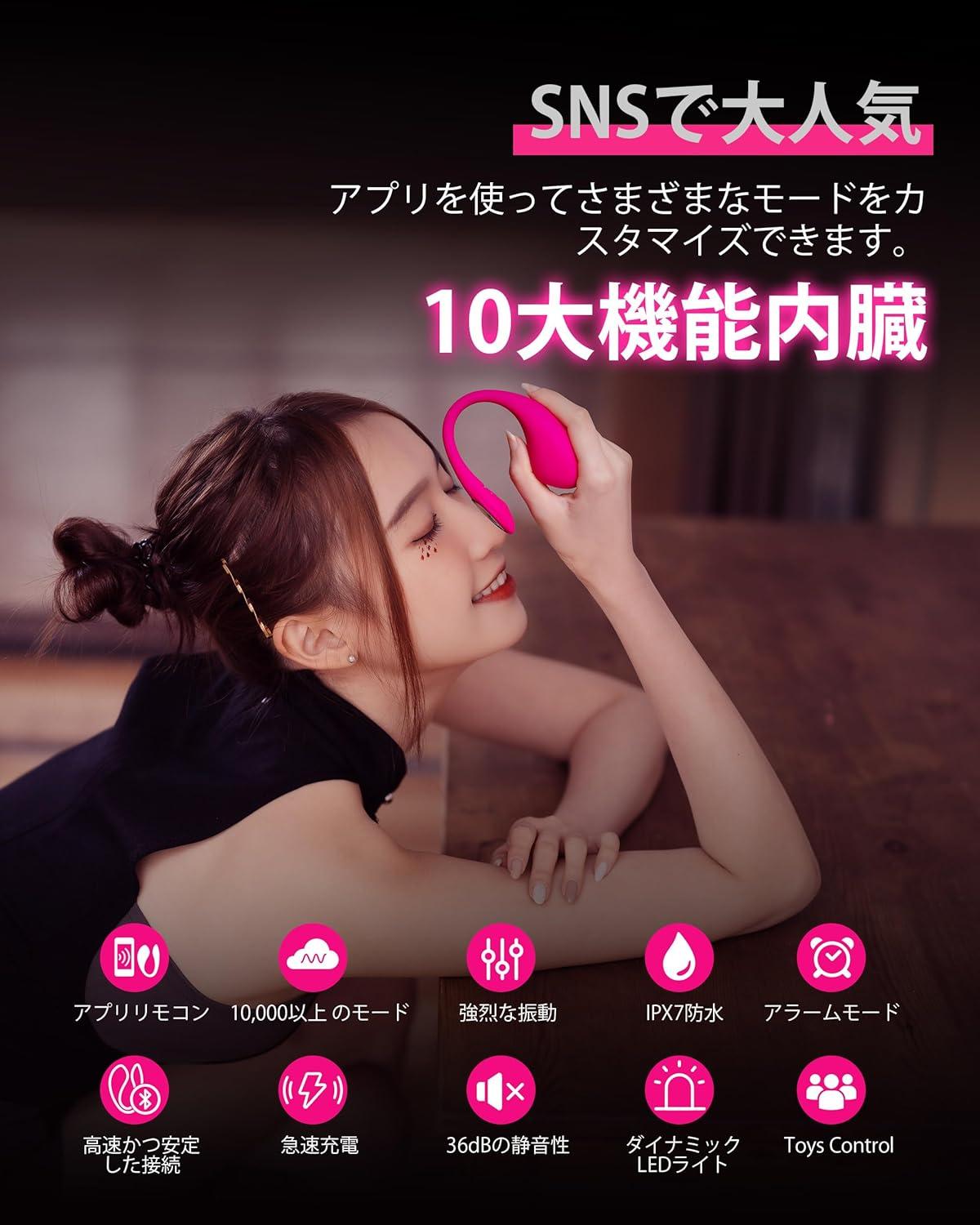 imageLOVENSE Lush 4 Wearable Gspot Vibrator Adult Sex Toys amp Games with LED Light LOVENSE Nora Rabbit Vibrator with Dual Motor Clitoral Stimulator Dildo Massager for Couple Play