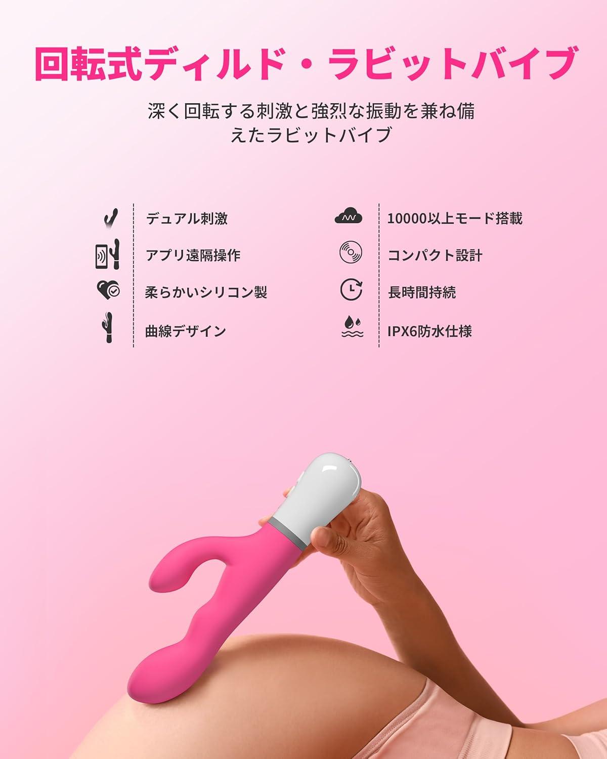 imageLOVENSE Lush 4 Wearable Gspot Vibrator Adult Sex Toys amp Games with LED Light LOVENSE Nora Rabbit Vibrator with Dual Motor Clitoral Stimulator Dildo Massager for Couple Play